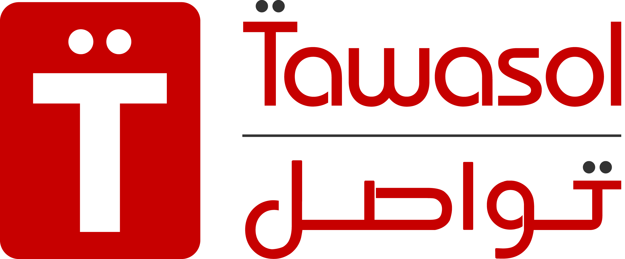 TAWASOL Logo